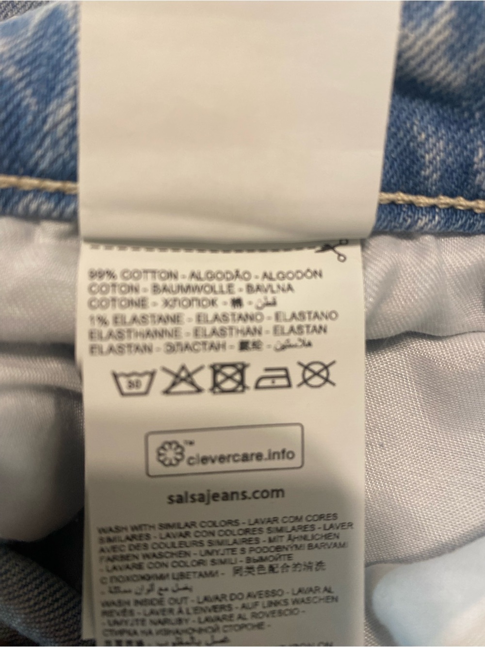 NWT Salsa Jeans x Luís Carvalho Push Up Destiny Flare Jeans Limited Edition SZ31 - Picture 13 of 16